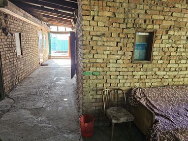 Продажа домов: Дом, 80 м², 4 комнаты, Собственник, Старый ремонт — 10