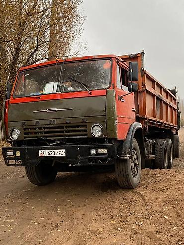Прицепы и полуприцепы: Прицеп, Камаз, Самосвал, от 12 т, Б/у — 3