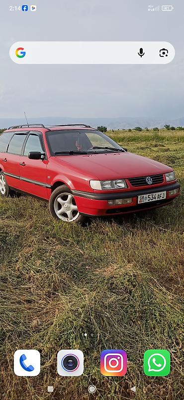 Volkswagen: Volkswagen Passat Variant: 1995 г., Бензин, Универсал — 1