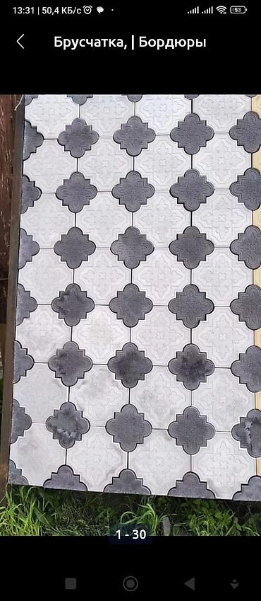 Кладка: Укладка брусчатки Гарантия, Бесплатная консультация Больше 6 лет опыта — 10