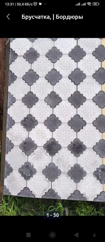 Тротуарная плитка: Продаю продаюБрусчатка брусчатка брусчатка брусчатка тротуарная плитка — 4