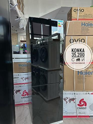 black: Холодильник KONKA Главное: - Класс энергоэффективности: A++ - Годовое — 1