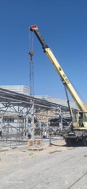 кровля крыша: Сварочные работы любой сложности:ворота,заборы,навесы — 8
