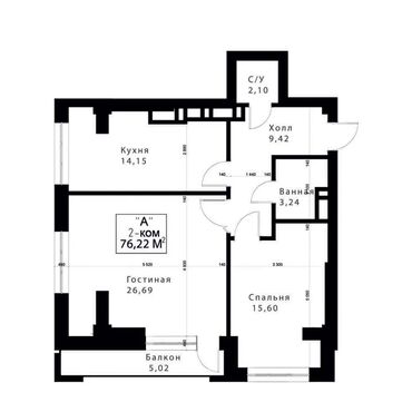 купить квартиру в строящемся доме бишкек: 2 комнаты, 76 м², Элитка, 3 этаж, ПСО (под самоотделку)