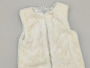 pull and bear sweter w paski: Kamizelka, Primark, 7 lat, 116-122 cm, stan - Idealny — 1