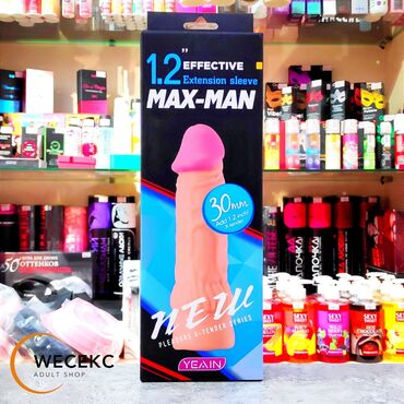 стимулятор циркуляции энергии крови: Удлинительная насадка Max-Man "1.2 Effective Extension Sleeve"