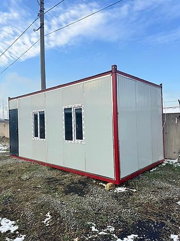 панорамные: 🏕 Дом 6×3 — для жизни, работы и отдыха 📏Площадь 18 м² 🧱 Утепление — 3
