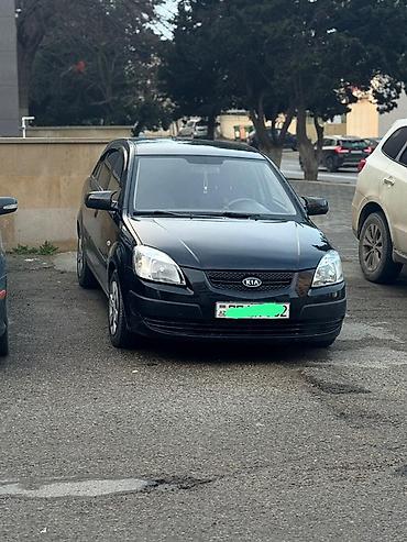 Kia: Kia Rio: 1.5 l | 2007 il Hetçbek — 1