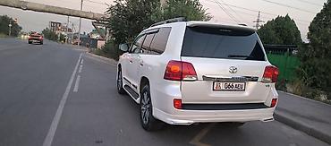 м бампер: Toyota Land Cruiser: 2014 г., 4.6 л, Бензин, Внедорожник — 5