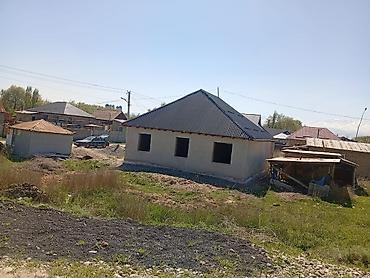 Продажа времянок: •ID12 Продается дом! •Район: •Локация: Алтын Казык к/у (Дордой, ) — 12