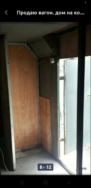 Другая строительная техника: Продаю ИЛИ ОБМЕНЯЮ НА СКОТИНУ. Строительный вагон. кэмпер — 7