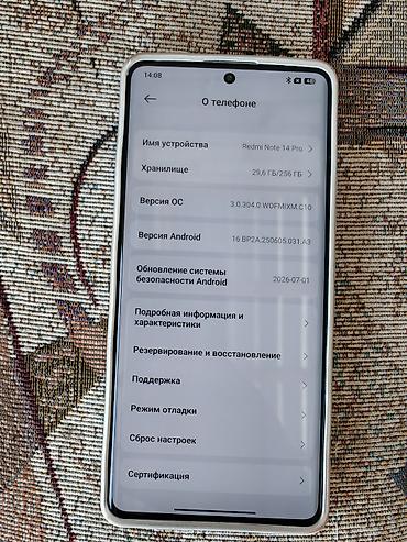 телефоны xiaomi redmi 10 с: Смартфон Redmi Note 14 Pro, белый. Ключевые характеристики: - Память — 1