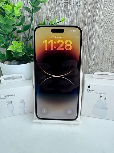 айфон 14 куплю: IPhone 14 Pro Max, Б/у, 128 ГБ, Серебристый, Зарядное устройство, 100 % — 2