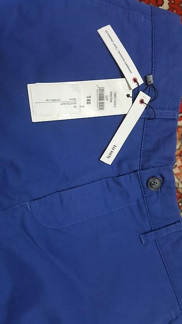 слаксы: Мужские брюки, XS, Lacoste, Новый, цвет - Синий — 3