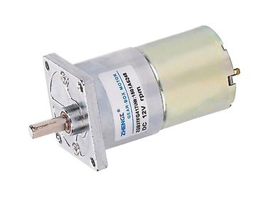 Ötürücü qutuların detalları: Kateqoriya: Motorlar > Reduktorlu DC Motorlar > 42mm Motorlar — 2