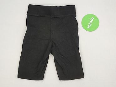 xs: Sinsay, Legginsy Krótkie damskie, rozmiar 2XS — 3
