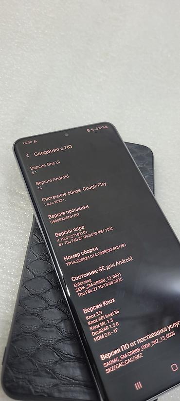 google pixel: Samsung Galaxy S20 Ultra, Б/у, 128 ГБ, цвет - Серый, 2 SIM — 8