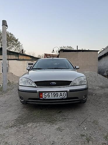 195 70 с: Ford Mondeo: 2003 г., 1.8 л, Механика, Бензин, Седан — 1