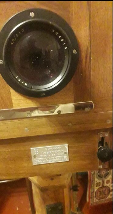 цифровой фотоаппарат canon powershot sx410 is red: Məhsul: Böyükformatlı taxta korpuslu fotoaparat (studiya tipli)