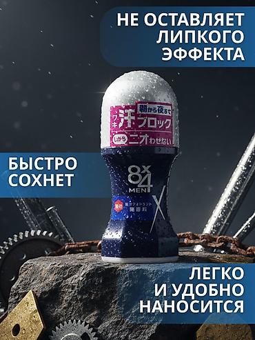 Графические дизайнеры: Графический дизайнер — 19