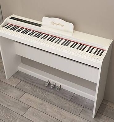 Digər: Elektro Pianino Səs - yüksək keyfiyyətli piano səsindən istifadə — 1