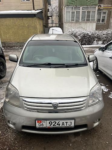 Toyota: Toyota Raum: 2004 г., 1.5 л, Автомат, Бензин, Минивэн — 2