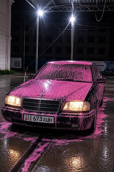 e60 m5: Mercedes-Benz C-Class: 1995 г., 2.2 л, Автомат, Бензин, Седан — 9