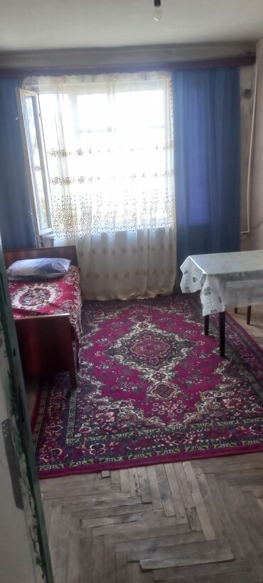снять дом в мардакянах: Kirayə verilir – sadə, işıqlı tək nəfərlik otaq - Pəncərəli, gün