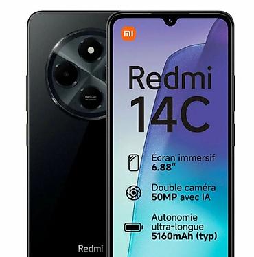 боковая: Смартфон Redmi 14C - Экран: безрамочный, каплевидный вырез — 1
