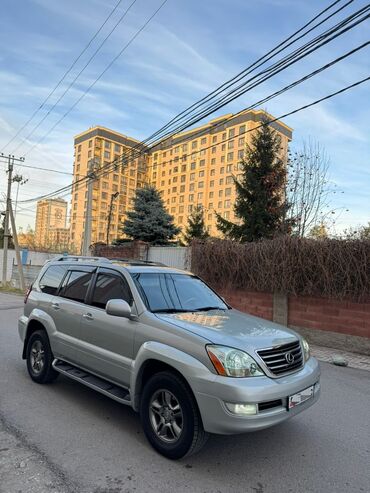 Lexus: Lexus GX: 2005 г., 4.7 л, Автомат, Газ, Внедорожник