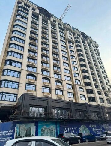 Продажа квартир: 3 комнаты, 137 м², Элитка, 2 этаж, ПСО (под самоотделку)