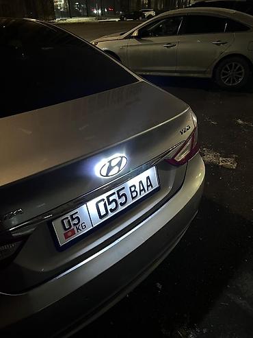 Hyundai: Hyundai Sonata: 2010 г., 2 л, Автомат, Бензин, Седан — 5