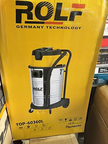 Промышленный пылесос ROLF TOP-603-60L