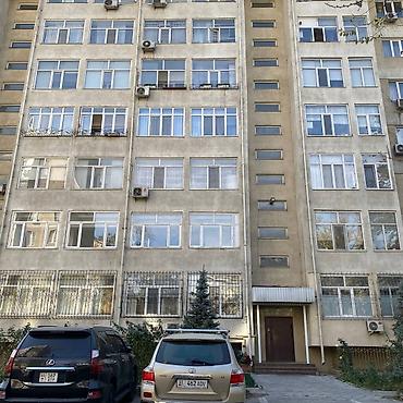 продажа квартир молодая гвардия: 4 комнаты, 120 м², Молодая Гвардия Элитка, 2 этаж, Косметический ремонт — 9