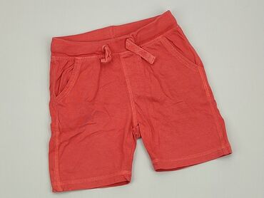 legginsy dla dziewczynki: Spodnie 3/4 Cool Club, 1.5-2 lat, stan - Dobry