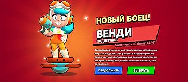с мыкан: 3D принтер Geforge Adventurer 5m состояние идеальное. больше — 2