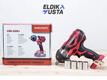 Гайковерты: Новый, Бесплатная доставка — 8