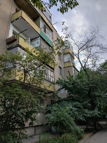 сколько стоит трехкомнатная квартира в бишкеке: 1 бөлмө, 30 кв. м, 3 кабат, Косметикалык ремонт