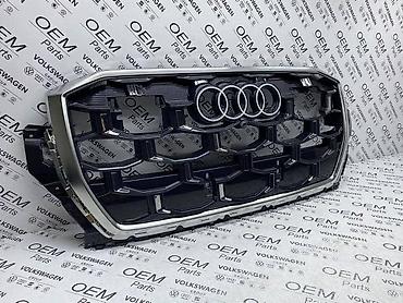 tref auto nis: MASKA Q7 2024 ZA AUDI Q7 | Maska za Audi Q7 2024 (Najnoviji Audi Q7) — 2