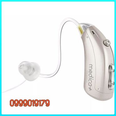 слуховой аппарат: Слуховой аппарат слуховые аппараты Гарантия Цифровые слуховые
