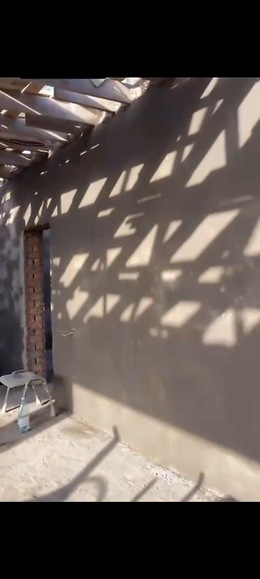 Штукатурка, шпаклевка: Механизированная штукатурка стен - Подача раствора станцией через — 13