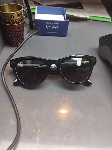 Gün eynəyi, Ray-Ban, Yeni