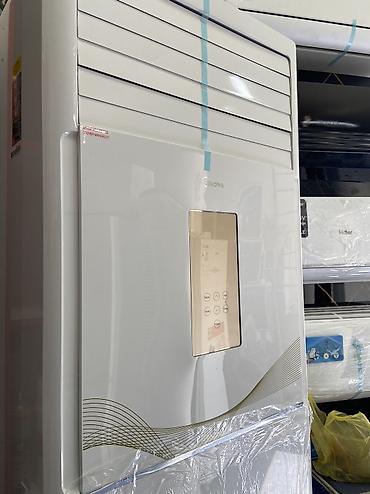 midea s8: Кондиционеры в наличии Настенные и колонные (стоячий) ИНВЕРТОРНЫЕ и — 4