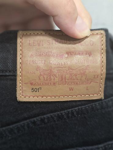 tech flecee: Джинсы Levi’s Premium (Water — 5