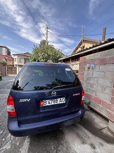 mpv мпв: Mazda MPV: 2003 г., 2 л, Механика, Бензин, Минивэн — 4