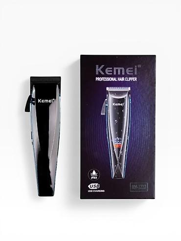 Бытовая техника: №: 13011 Məhsulun adı: Saç kəsimi üçün universal cihaz NS KM-3212, 5 — 1