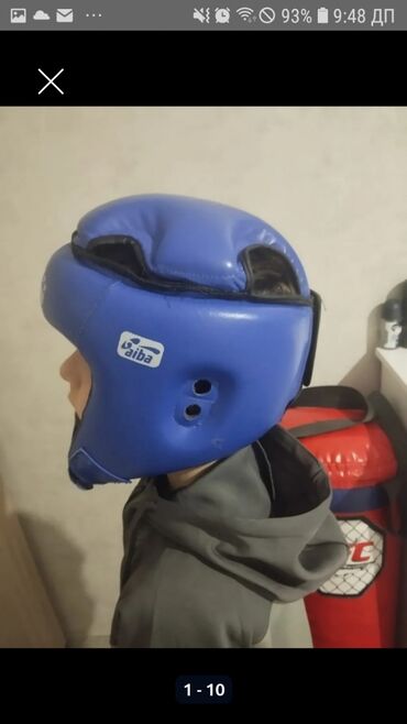 Спортивная форма: Шорты Пакистан — 10