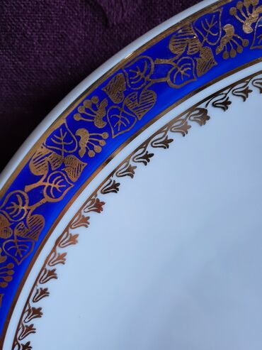 Kuhinjski setovi: Servis za torte,kolace iz 1945 do 1958godine. Bohemija Carlsbad na lalafo.rs — 10 Kuhinjski setovi: Servis za torte,kolace iz 1945 do 1958godine. Bohemija Carlsbad — 10