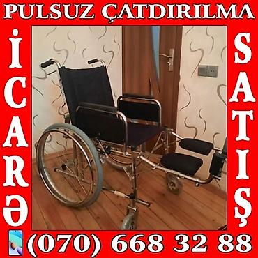 Məhsul: Manuel əlil arabaları – icarə və satış Təsvir: - Evdə və