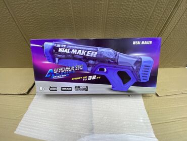 на пальчики для игр: Автоматический водяной пистолет Weal Maker. Эта модель предназначена